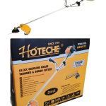 16 in. 63.3 CC Gas Trimmer And Bush Cutter G840212