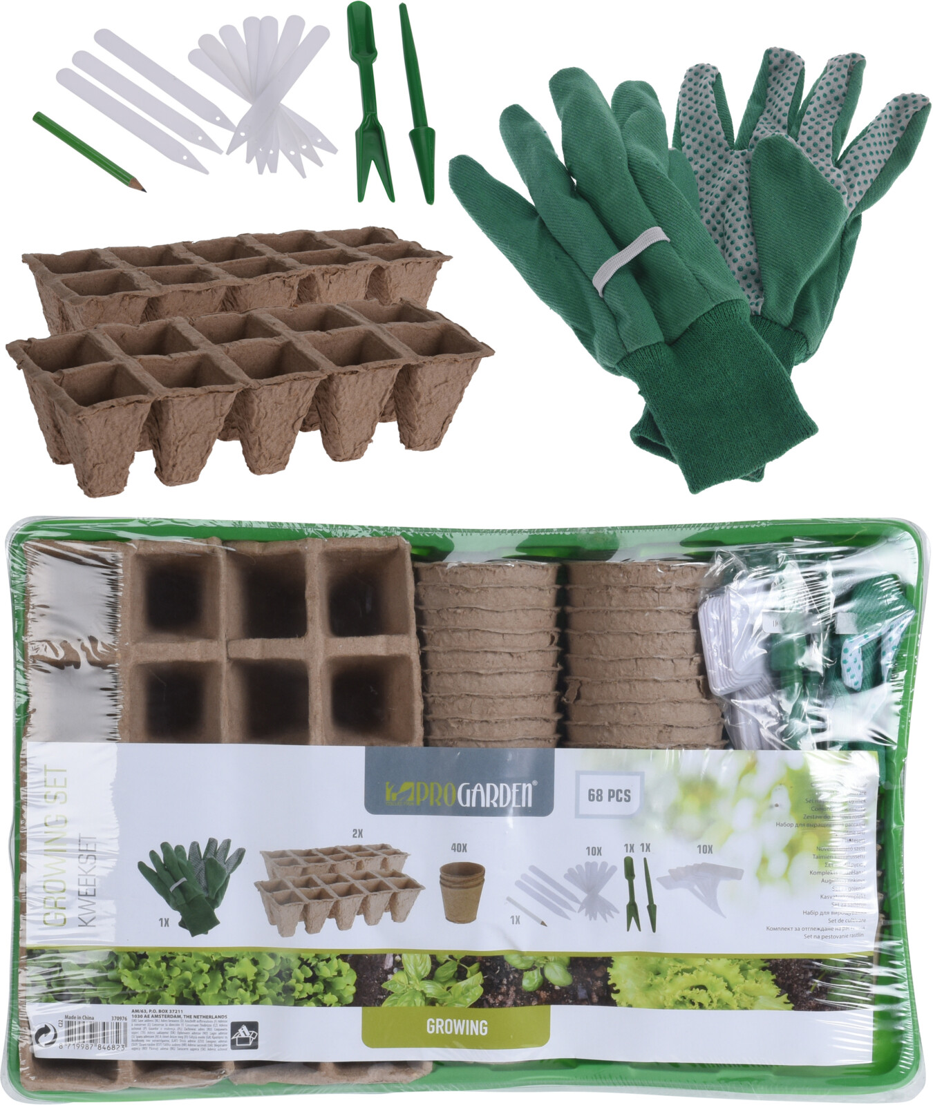 Seed Tray Set (68 Pieces)