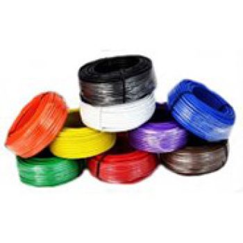 2.5 mm. PVC Single Wire Yellow