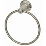 Brushed Nickle 624215HP Towel Ring